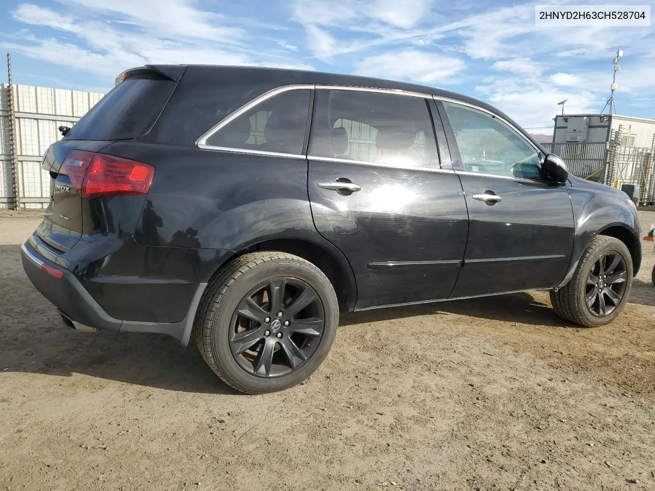 2012 Acura Mdx Advance VIN: 2HNYD2H63CH528704 Lot: 75492824