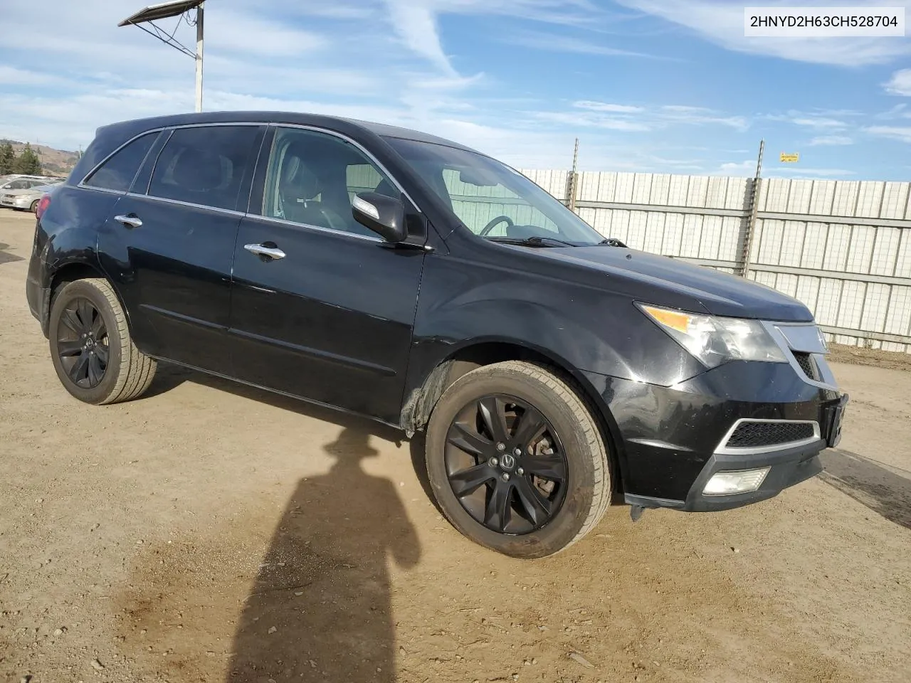 2012 Acura Mdx Advance VIN: 2HNYD2H63CH528704 Lot: 75492824