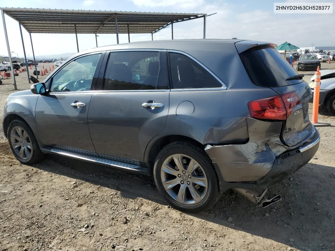 2012 Acura Mdx Advance VIN: 2HNYD2H63CH528377 Lot: 75559254