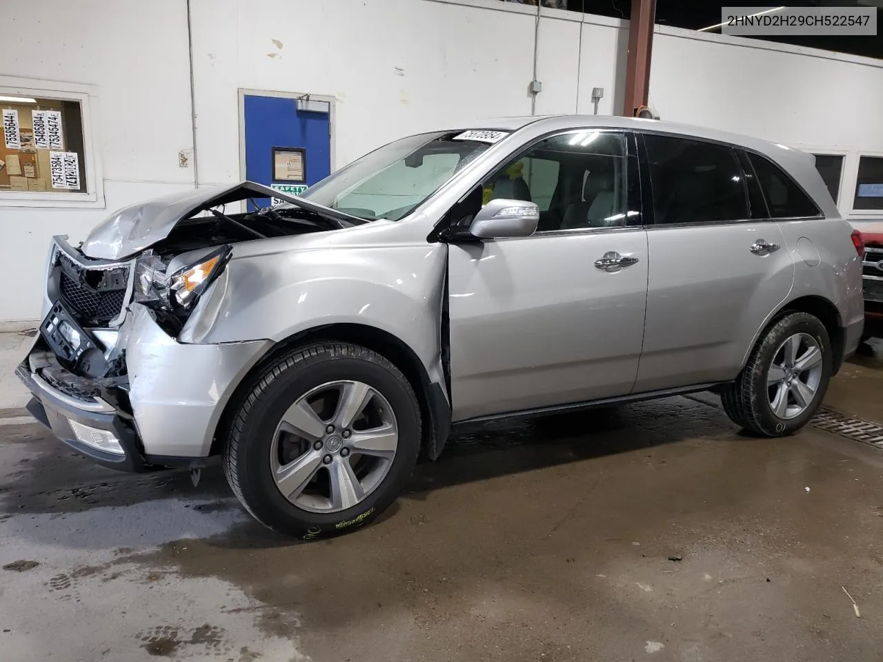 2012 Acura Mdx VIN: 2HNYD2H29CH522547 Lot: 75570954