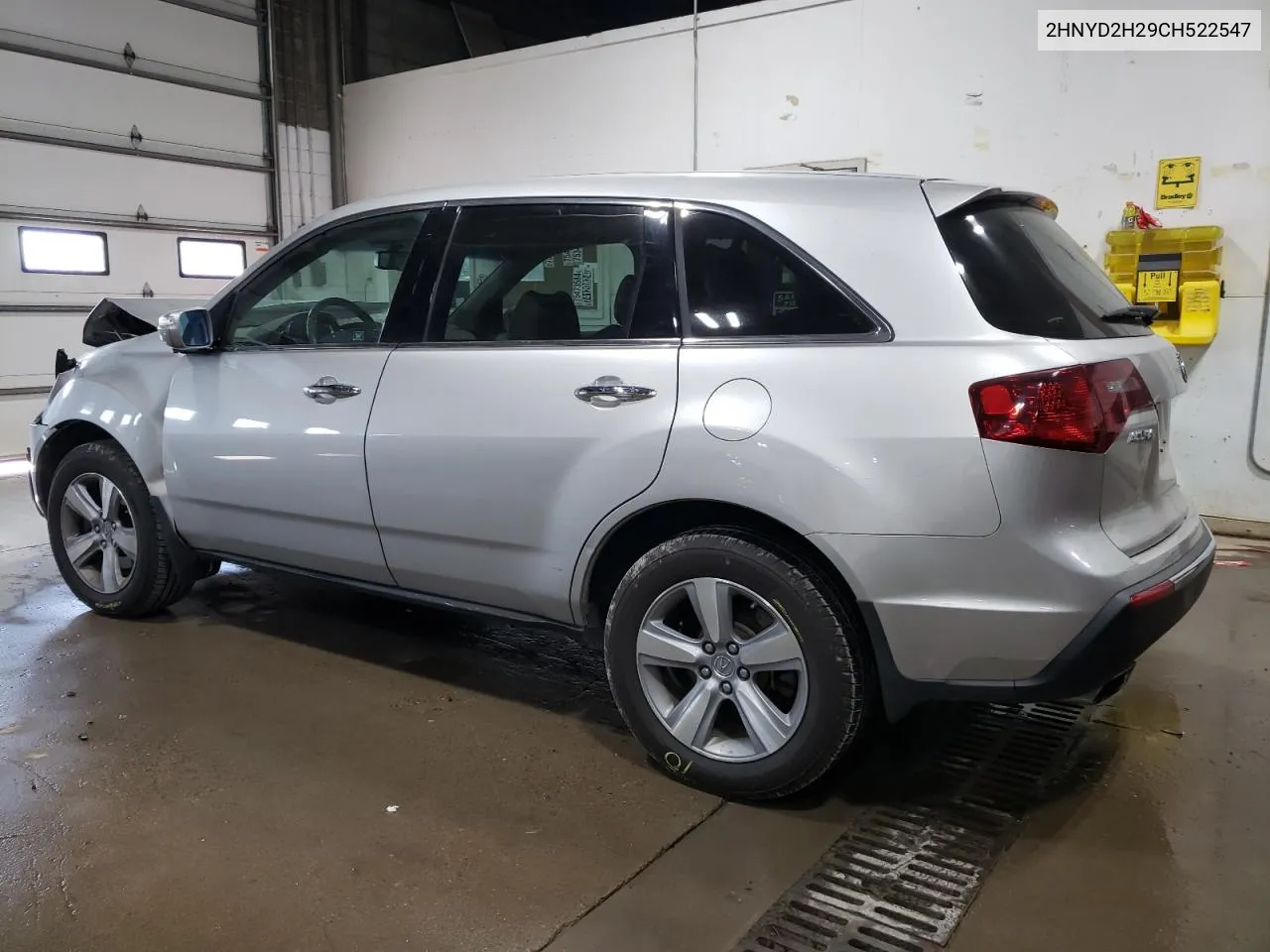 2012 Acura Mdx VIN: 2HNYD2H29CH522547 Lot: 75570954