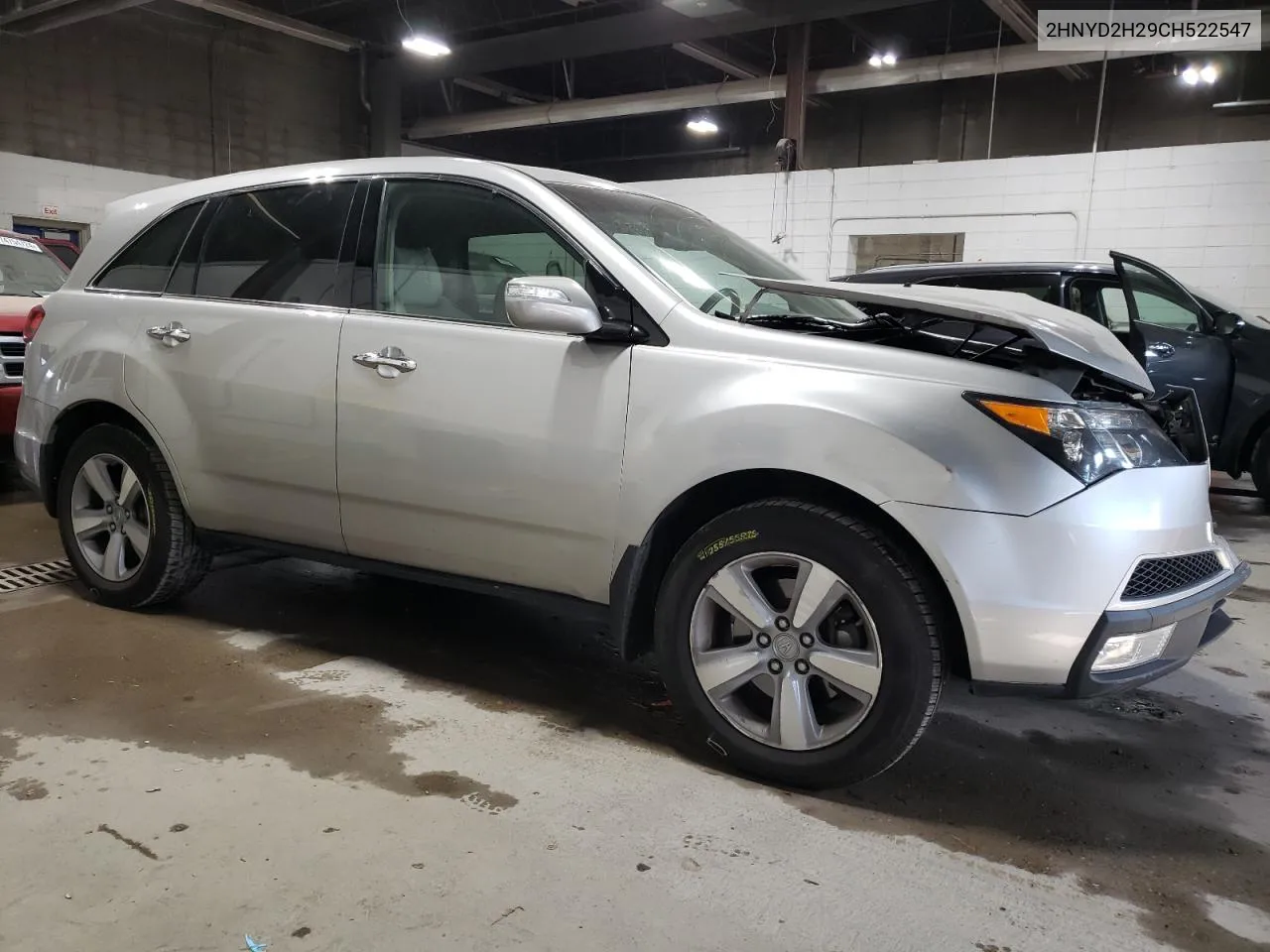 2012 Acura Mdx VIN: 2HNYD2H29CH522547 Lot: 75570954