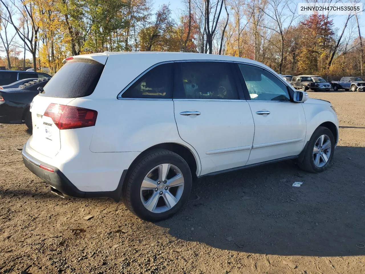 2012 Acura Mdx Technology VIN: 2HNYD2H47CH535055 Lot: 75609004