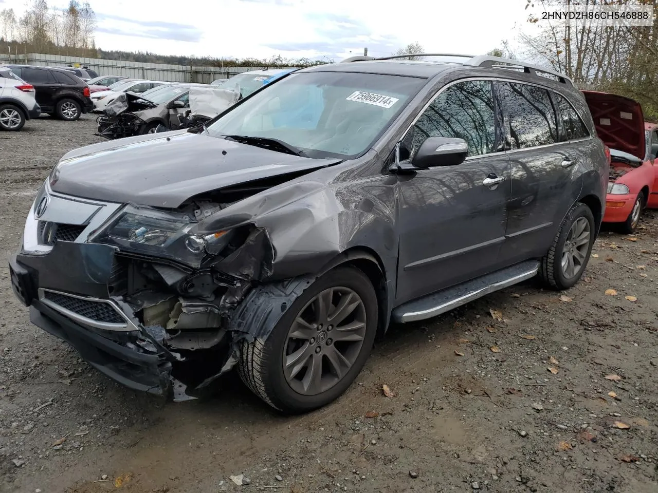 2012 Acura Mdx Advance VIN: 2HNYD2H86CH546888 Lot: 75966914