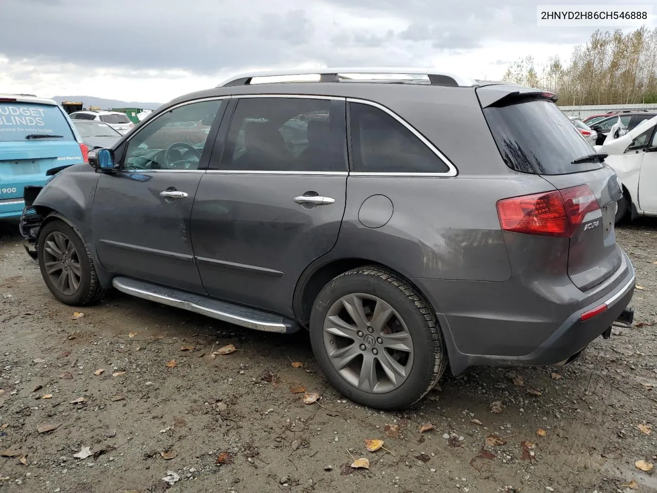 2012 Acura Mdx Advance VIN: 2HNYD2H86CH546888 Lot: 75966914