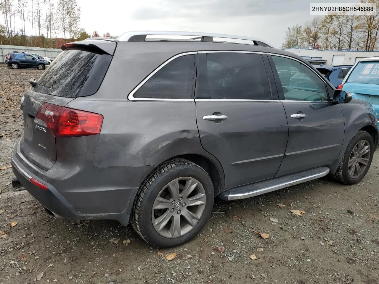 2012 Acura Mdx Advance VIN: 2HNYD2H86CH546888 Lot: 75966914