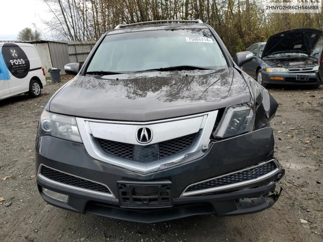 2012 Acura Mdx Advance VIN: 2HNYD2H86CH546888 Lot: 75966914