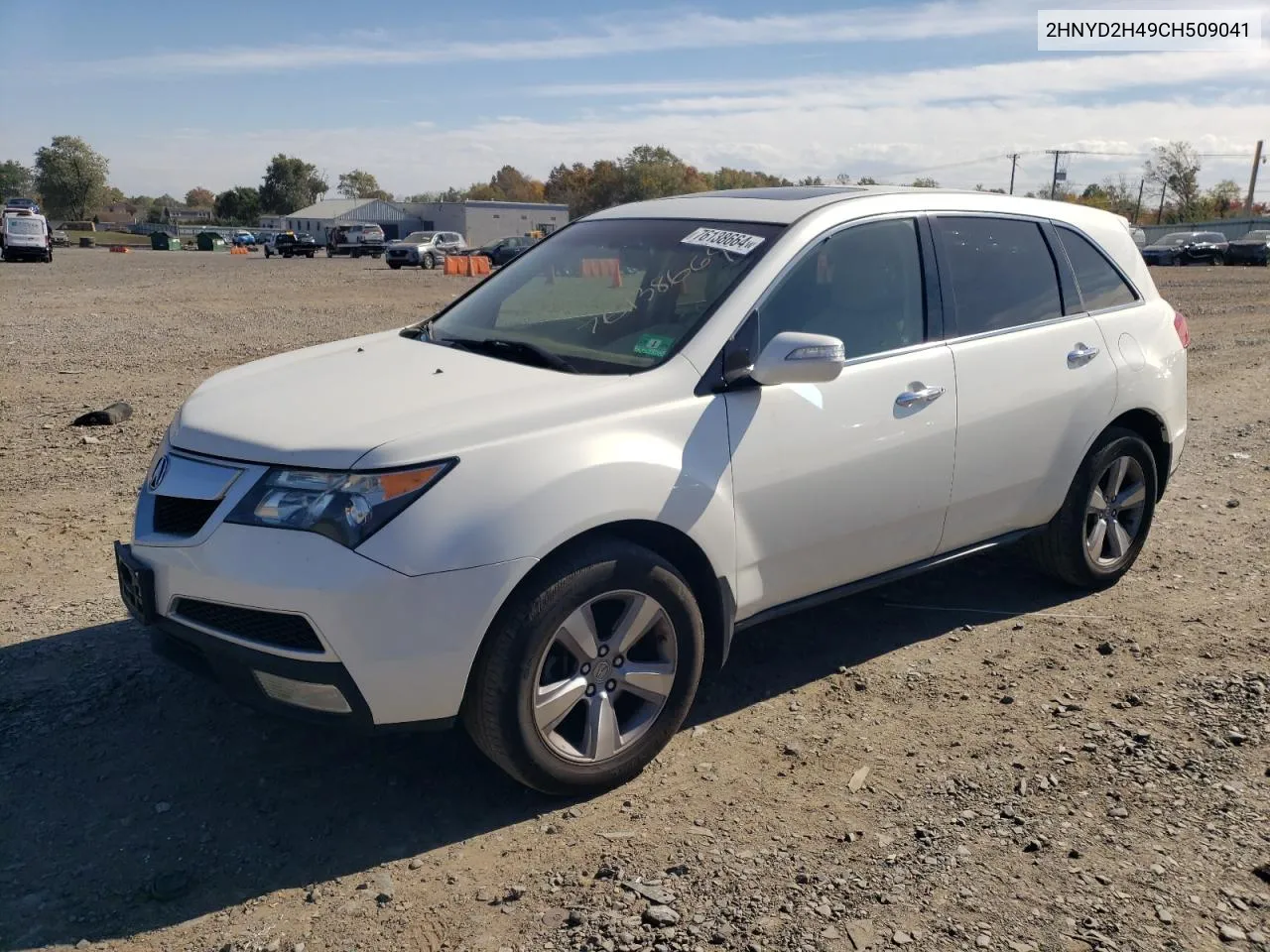 2012 Acura Mdx Technology VIN: 2HNYD2H49CH509041 Lot: 76138664