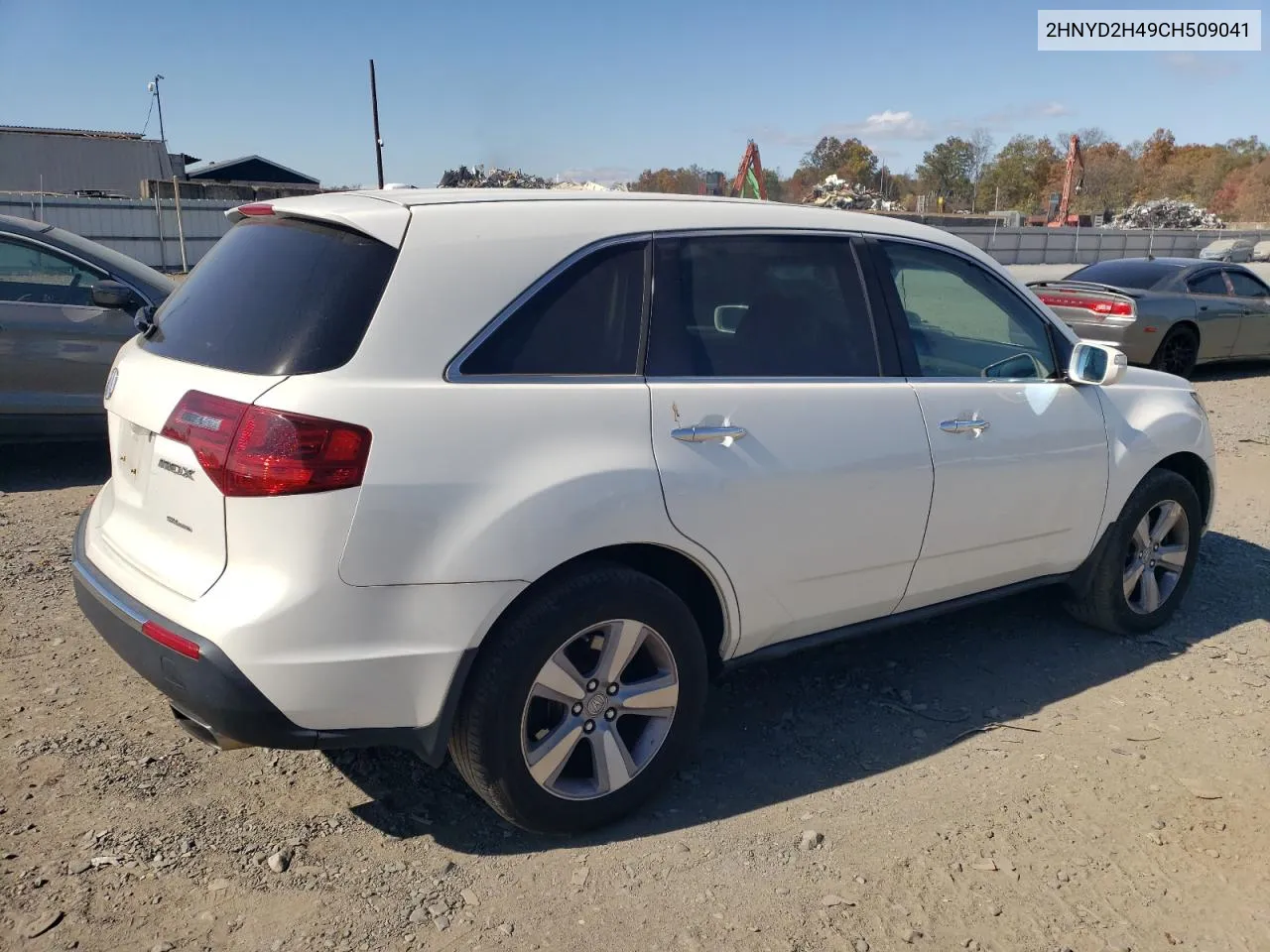 2012 Acura Mdx Technology VIN: 2HNYD2H49CH509041 Lot: 76138664