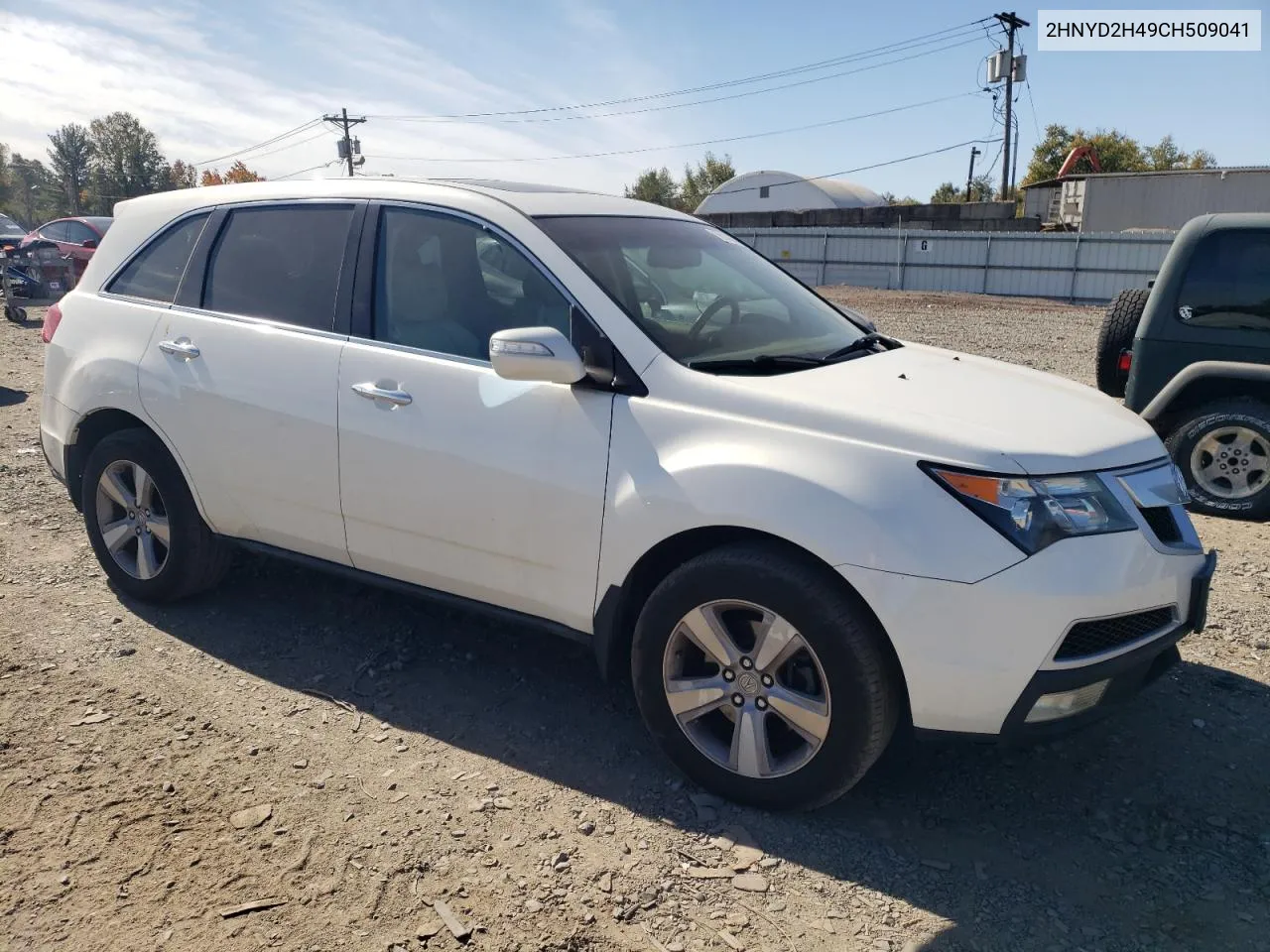 2012 Acura Mdx Technology VIN: 2HNYD2H49CH509041 Lot: 76138664