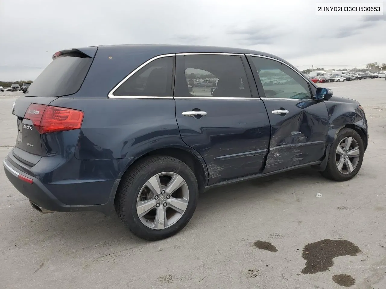 2012 Acura Mdx Technology VIN: 2HNYD2H33CH530653 Lot: 76364454