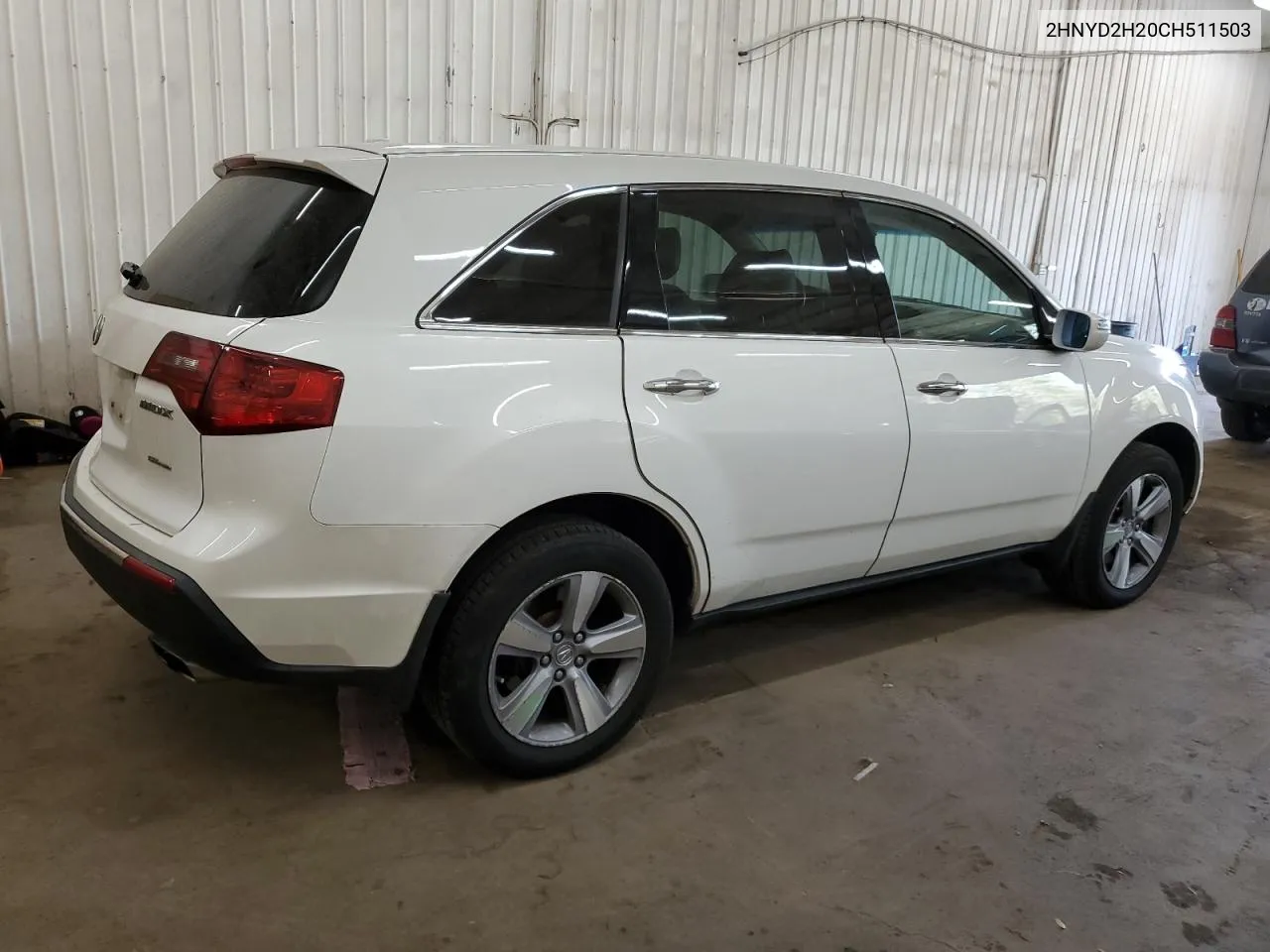 2012 Acura Mdx VIN: 2HNYD2H20CH511503 Lot: 77150284