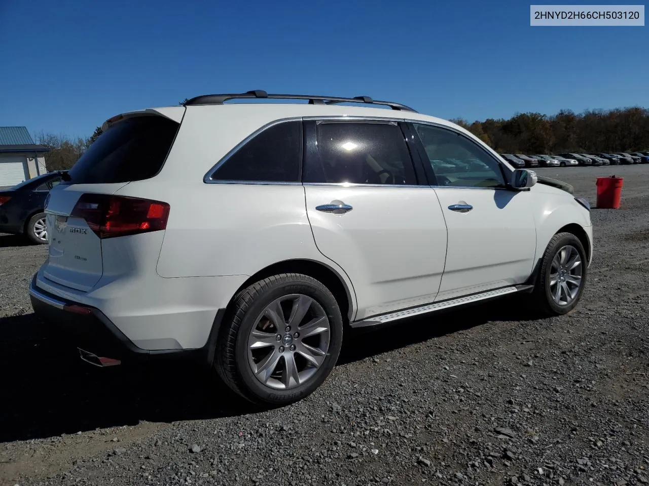 2012 Acura Mdx Advance VIN: 2HNYD2H66CH503120 Lot: 77852584