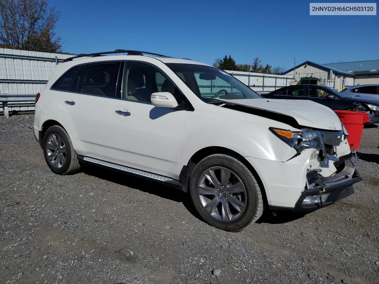 2012 Acura Mdx Advance VIN: 2HNYD2H66CH503120 Lot: 77852584