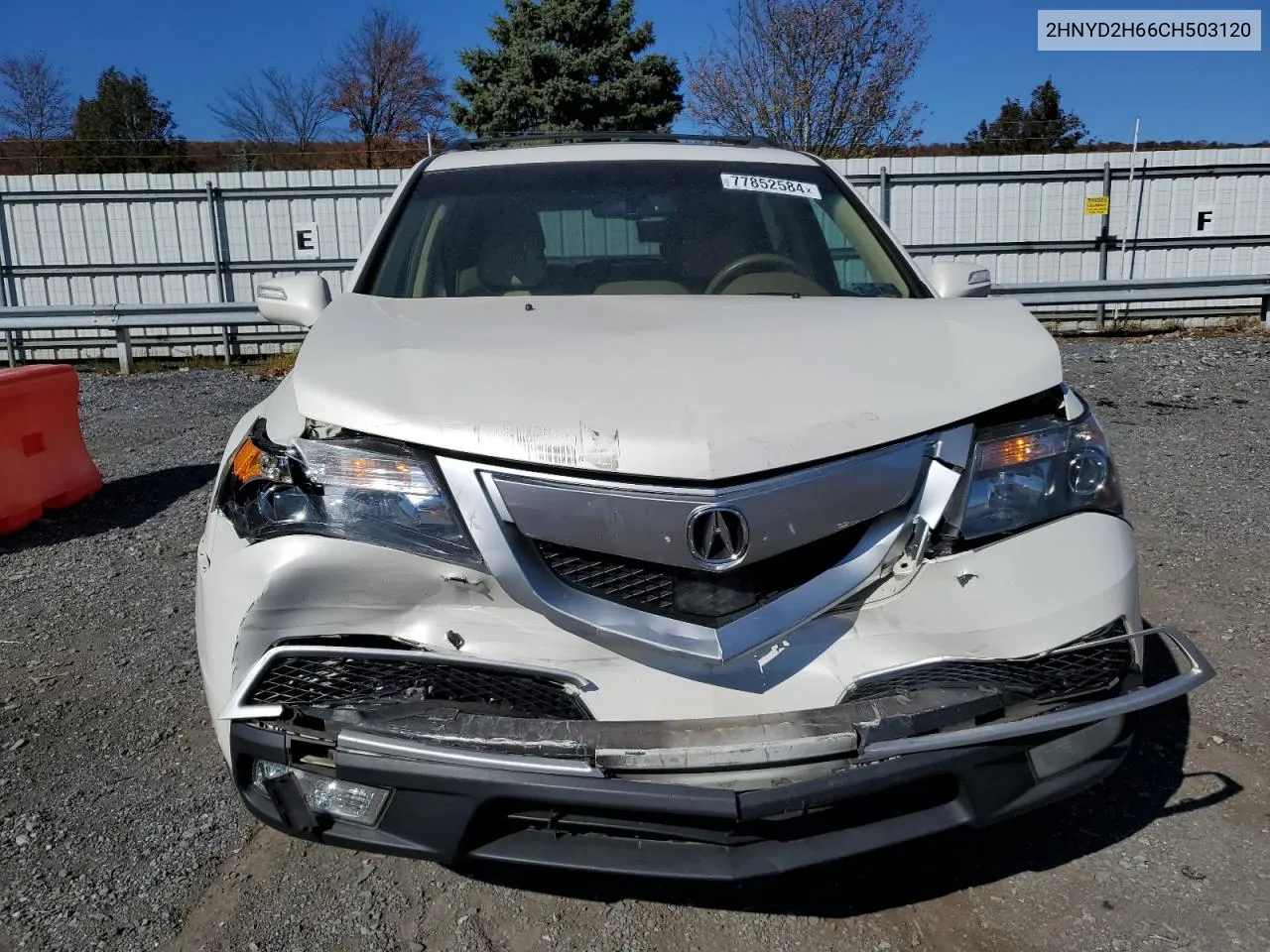 2012 Acura Mdx Advance VIN: 2HNYD2H66CH503120 Lot: 77852584