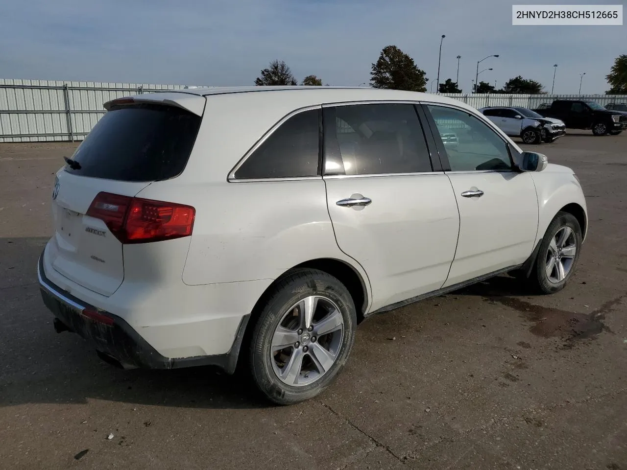 2012 Acura Mdx Technology VIN: 2HNYD2H38CH512665 Lot: 78492604