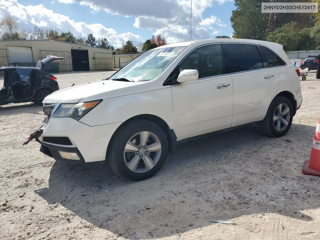 2012 Acura Mdx Technology VIN: 2HNYD2H30CH512417 Lot: 78724074