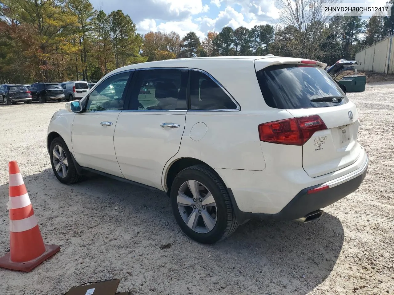 2012 Acura Mdx Technology VIN: 2HNYD2H30CH512417 Lot: 78724074