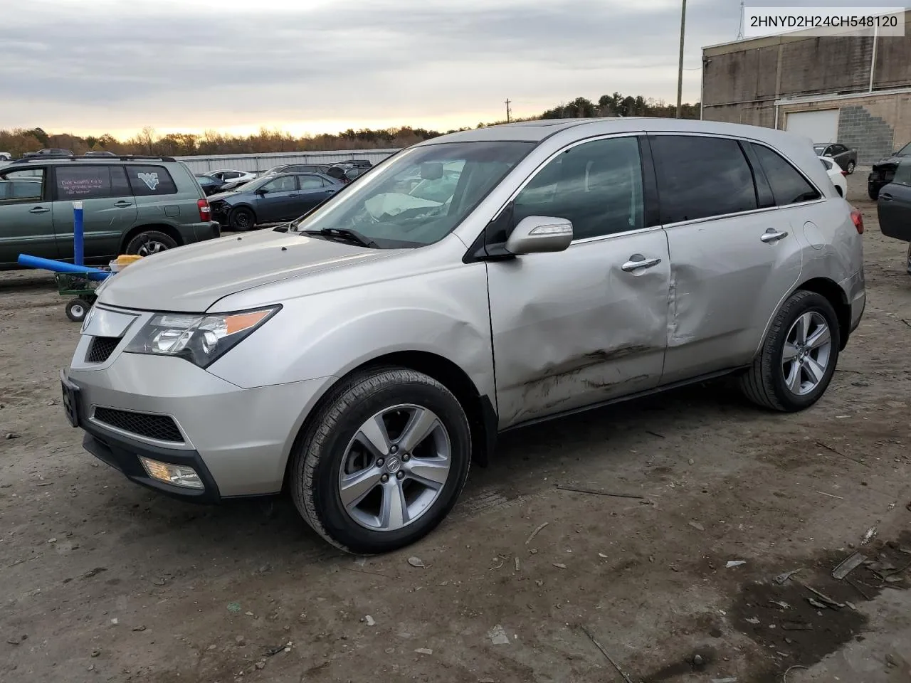 2012 Acura Mdx VIN: 2HNYD2H24CH548120 Lot: 78801204