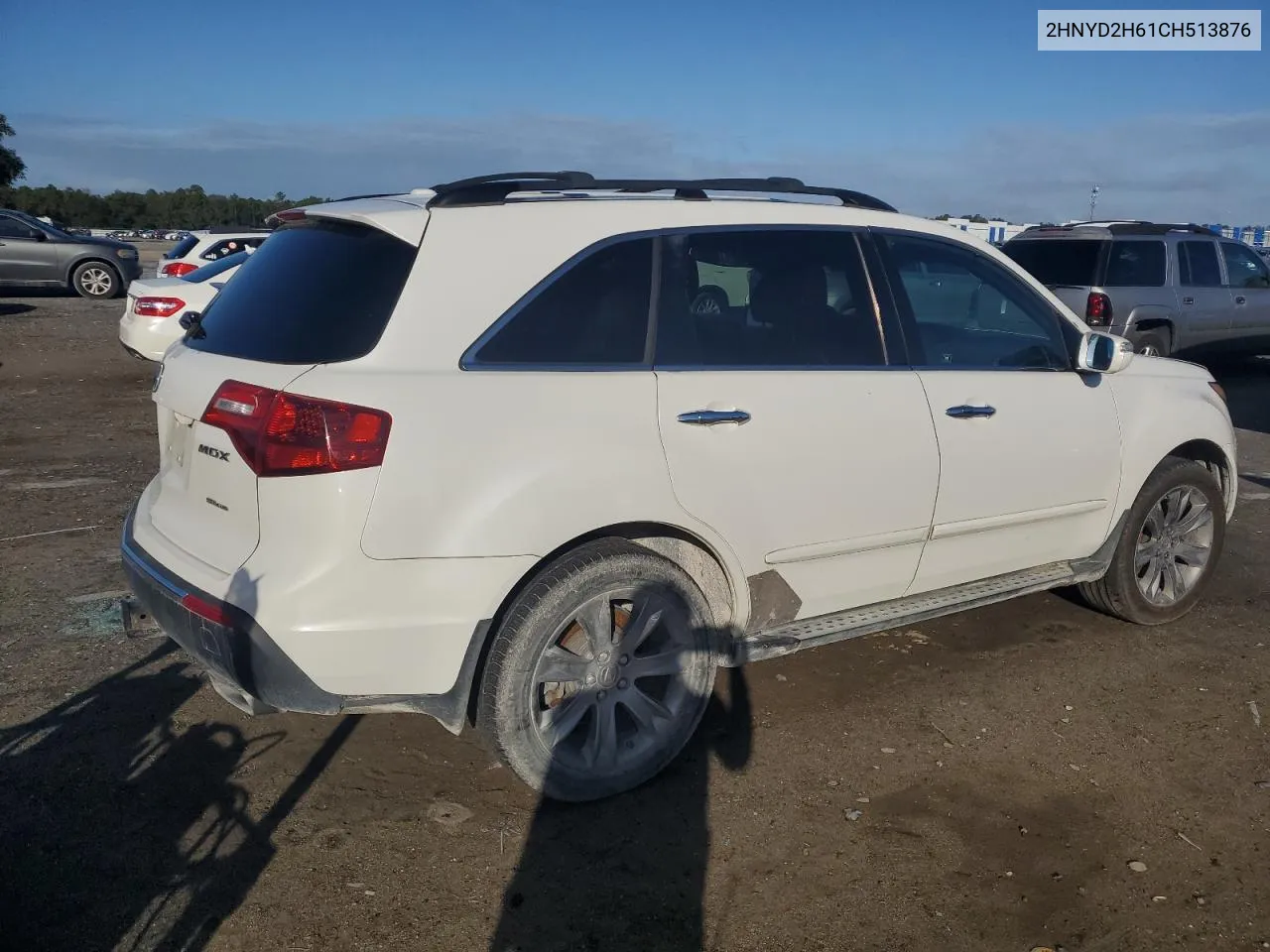 2012 Acura Mdx Advance VIN: 2HNYD2H61CH513876 Lot: 78889984