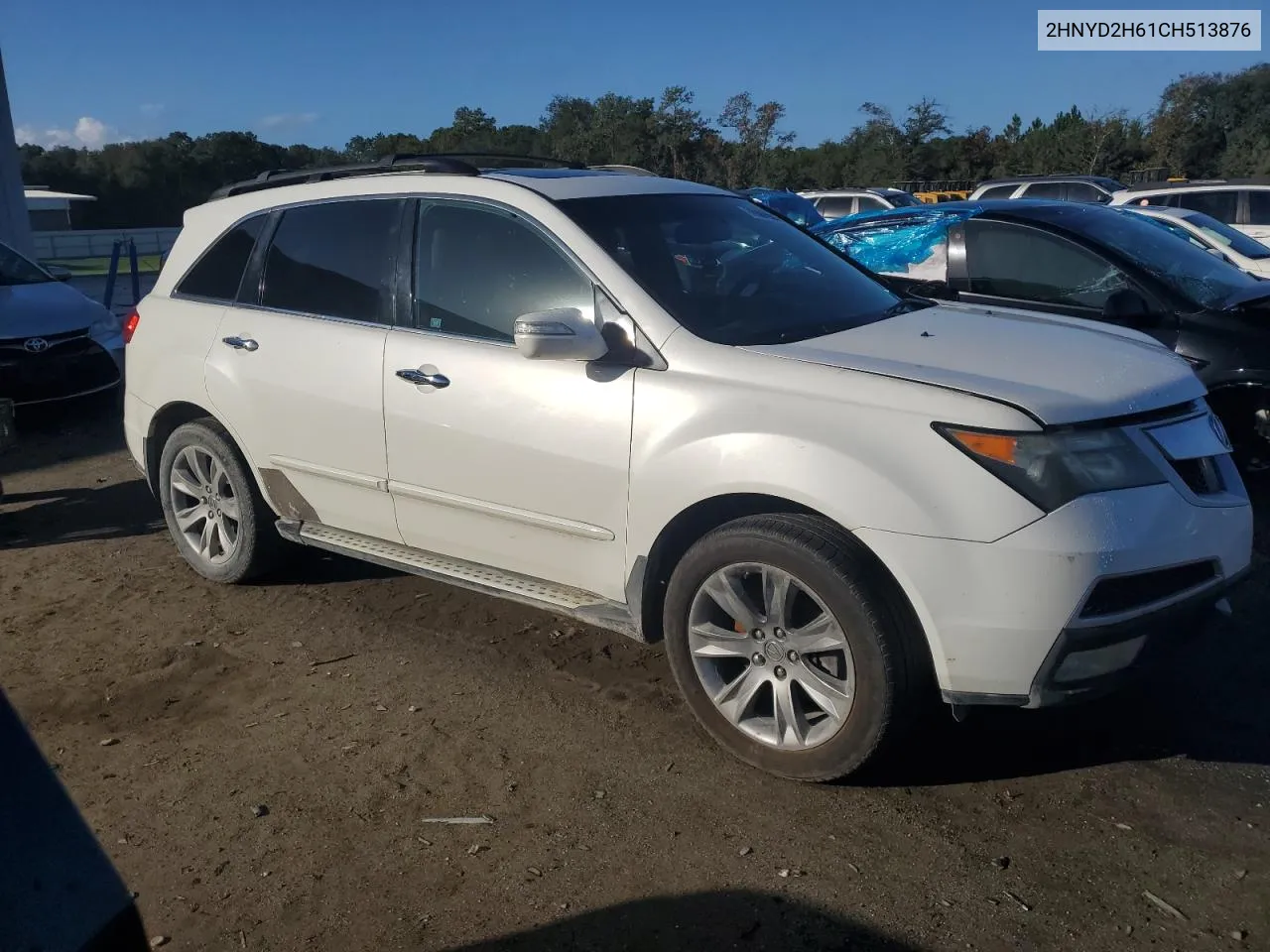 2012 Acura Mdx Advance VIN: 2HNYD2H61CH513876 Lot: 78889984