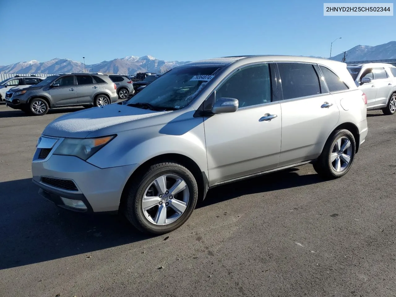 2012 Acura Mdx VIN: 2HNYD2H25CH502344 Lot: 79364874