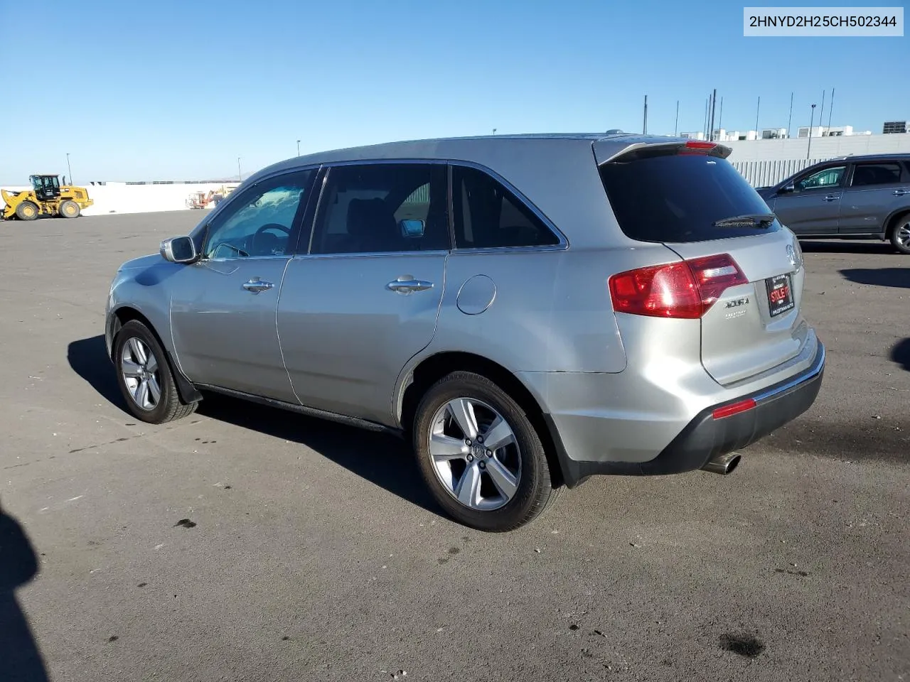 2012 Acura Mdx VIN: 2HNYD2H25CH502344 Lot: 79364874