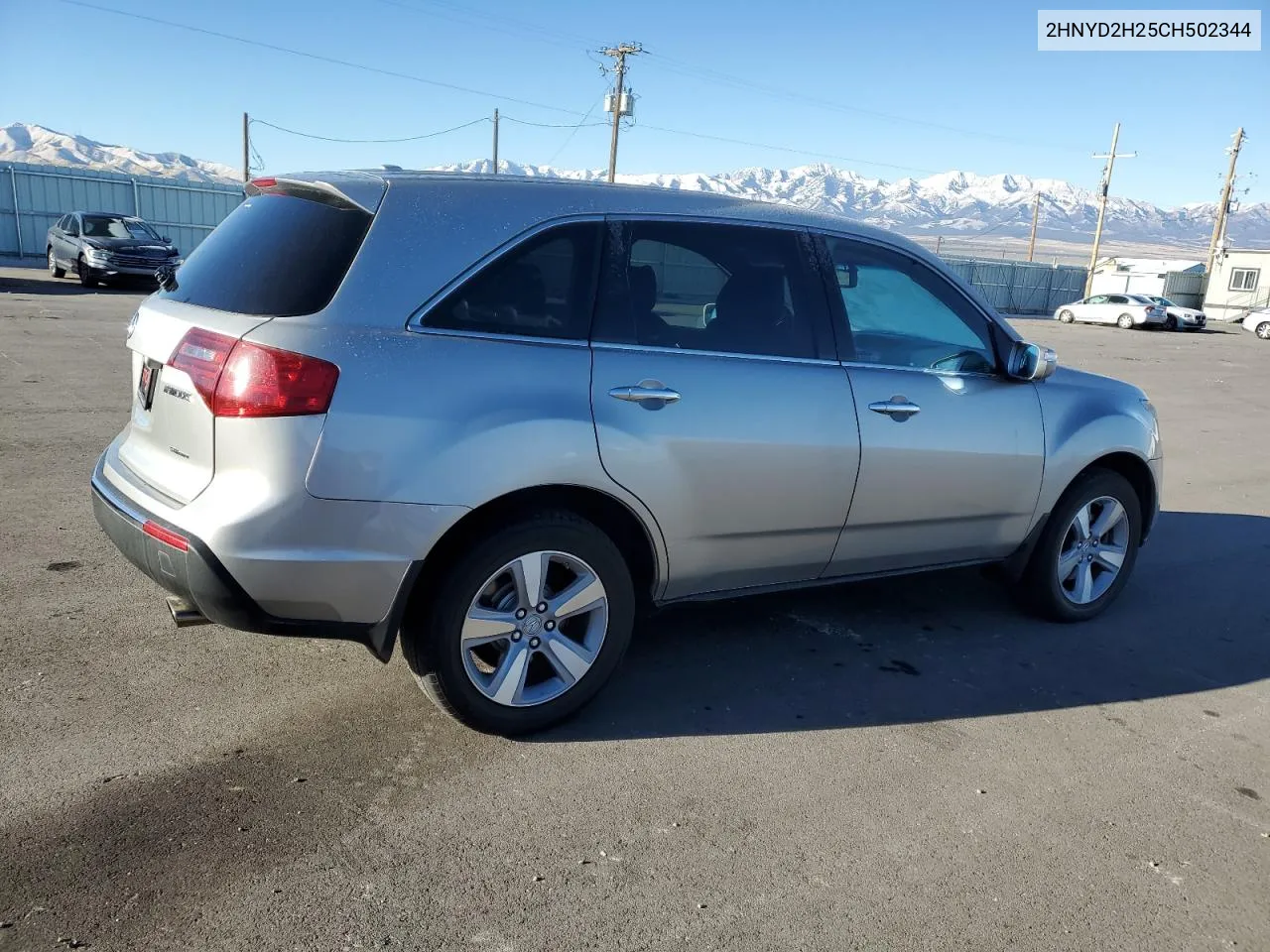 2012 Acura Mdx VIN: 2HNYD2H25CH502344 Lot: 79364874