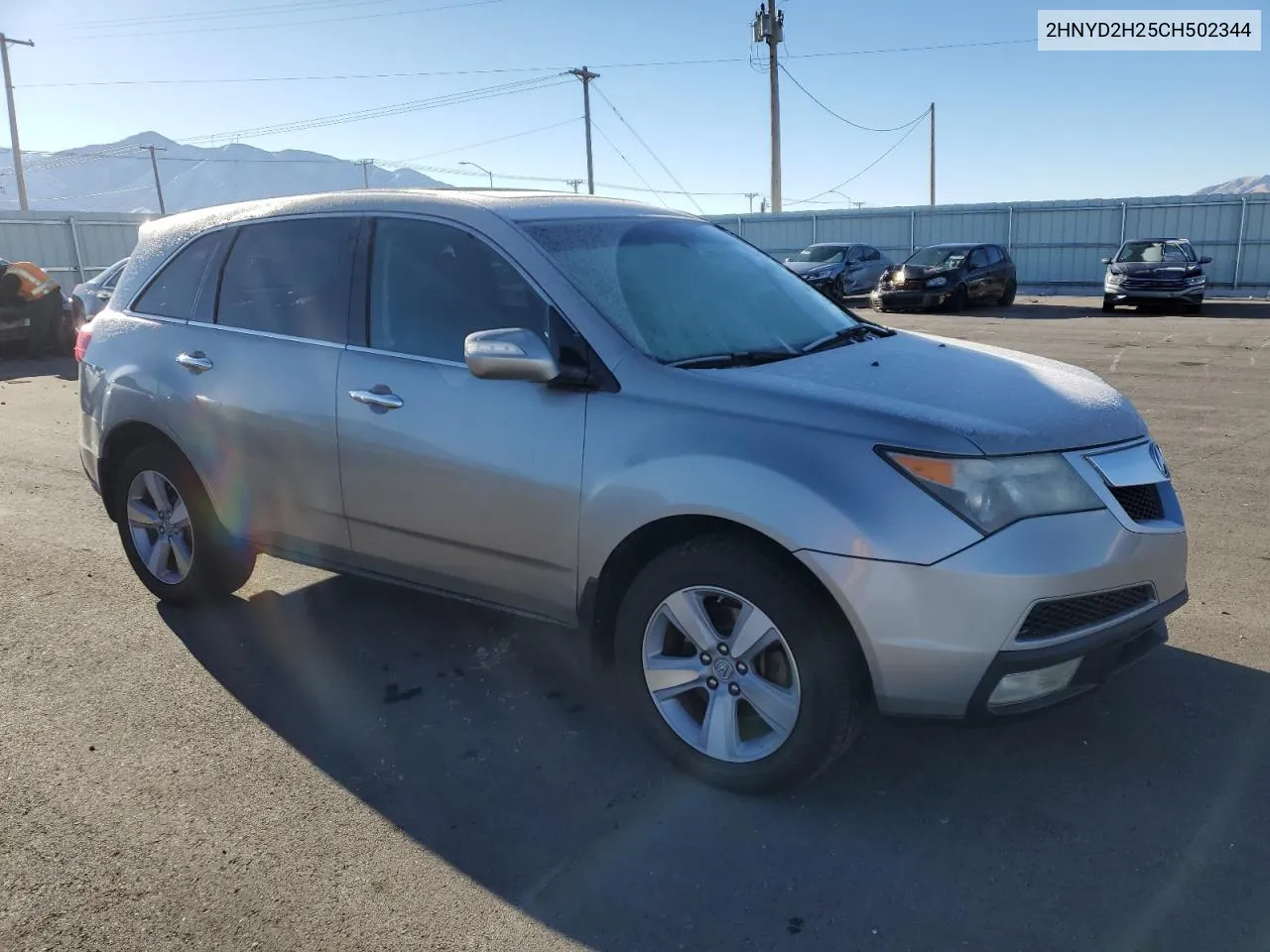 2012 Acura Mdx VIN: 2HNYD2H25CH502344 Lot: 79364874