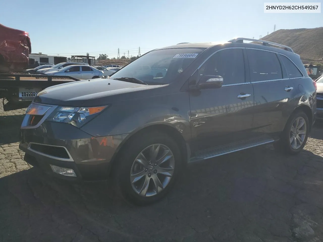 2012 Acura Mdx Advance VIN: 2HNYD2H62CH549267 Lot: 79896684