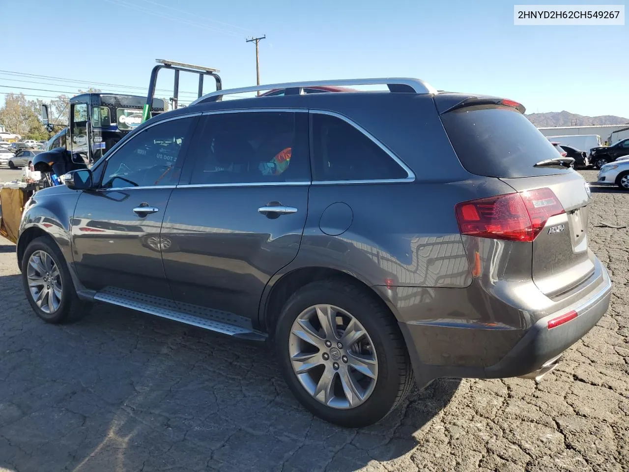 2012 Acura Mdx Advance VIN: 2HNYD2H62CH549267 Lot: 79896684