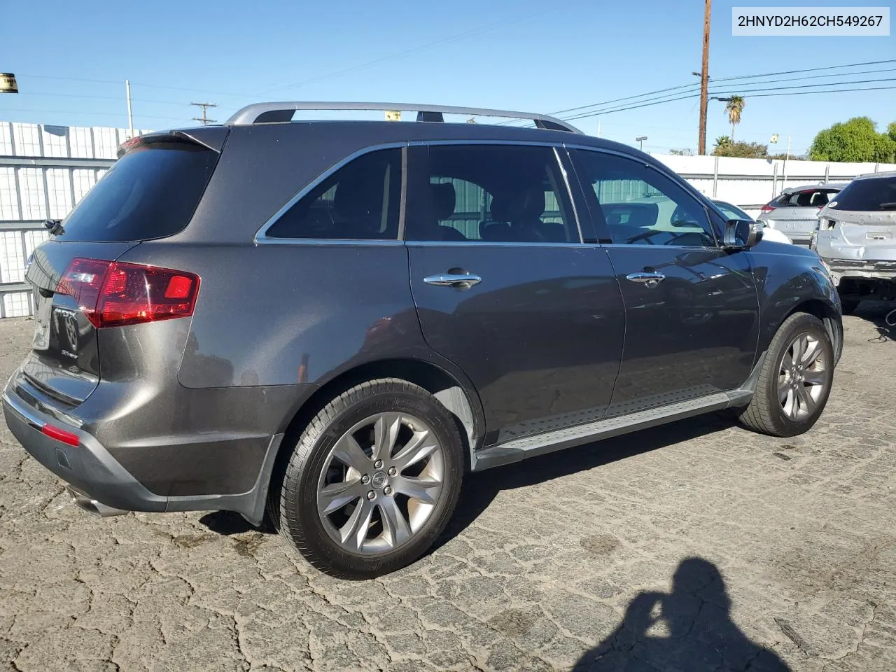 2012 Acura Mdx Advance VIN: 2HNYD2H62CH549267 Lot: 79896684