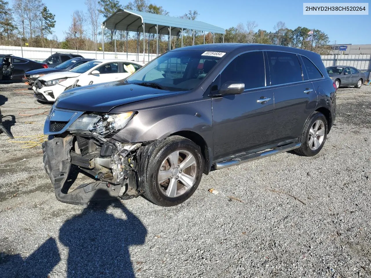 2012 Acura Mdx Technology VIN: 2HNYD2H38CH520264 Lot: 80284684