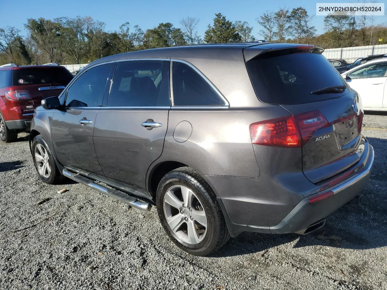 2012 Acura Mdx Technology VIN: 2HNYD2H38CH520264 Lot: 80284684