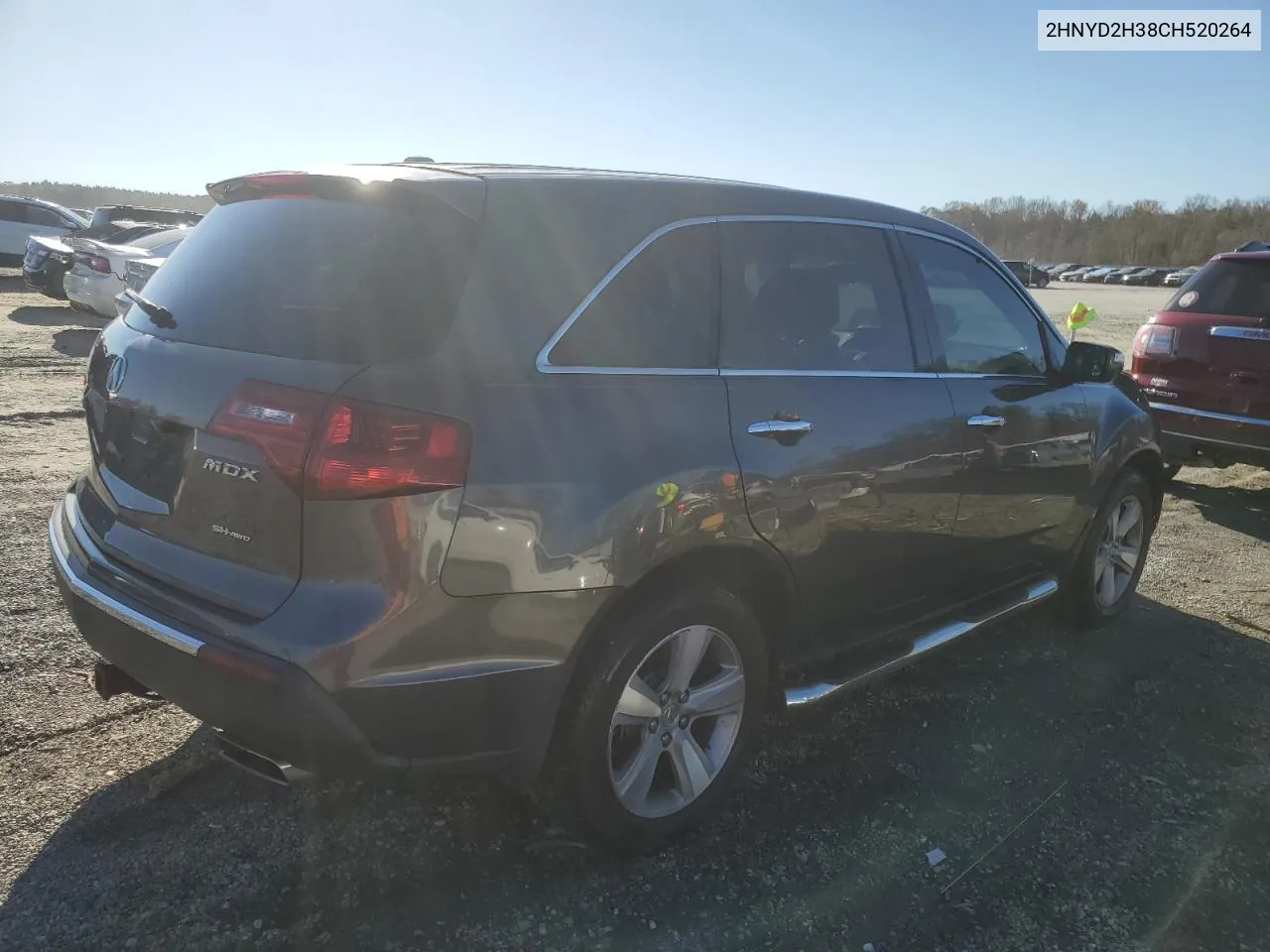 2012 Acura Mdx Technology VIN: 2HNYD2H38CH520264 Lot: 80284684