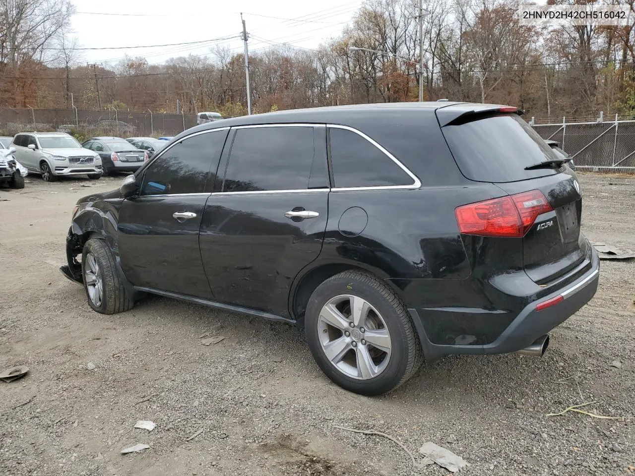 2012 Acura Mdx Technology VIN: 2HNYD2H42CH516042 Lot: 80565564