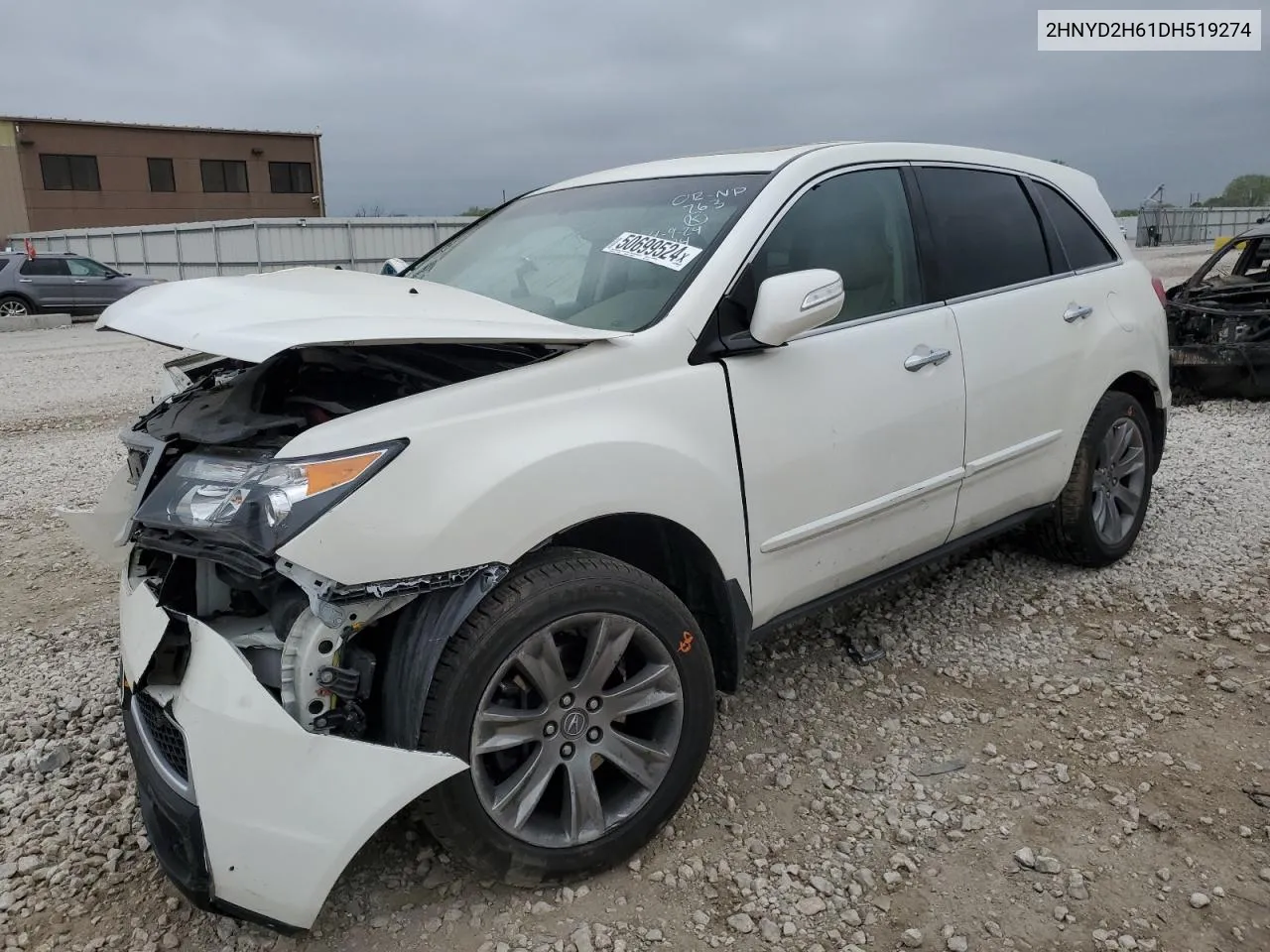 2013 Acura Mdx Advance VIN: 2HNYD2H61DH519274 Lot: 50699524