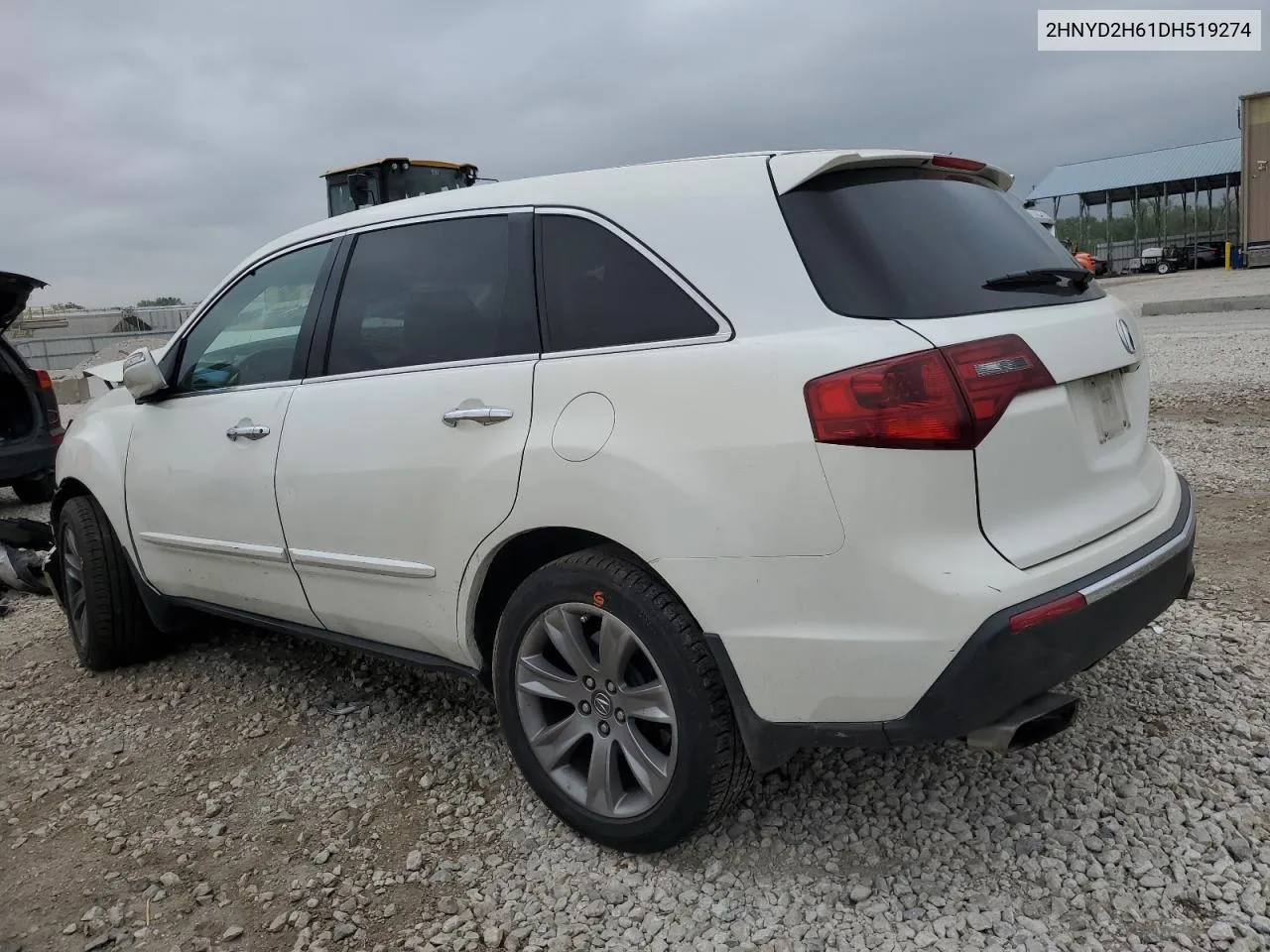 2013 Acura Mdx Advance VIN: 2HNYD2H61DH519274 Lot: 50699524