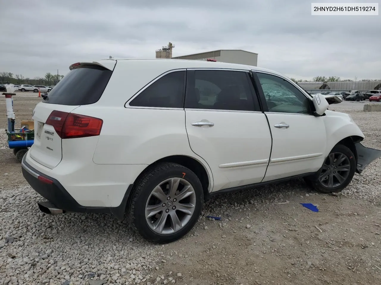 2013 Acura Mdx Advance VIN: 2HNYD2H61DH519274 Lot: 50699524