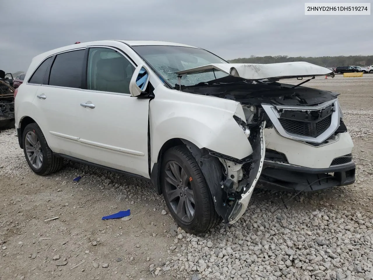 2013 Acura Mdx Advance VIN: 2HNYD2H61DH519274 Lot: 50699524