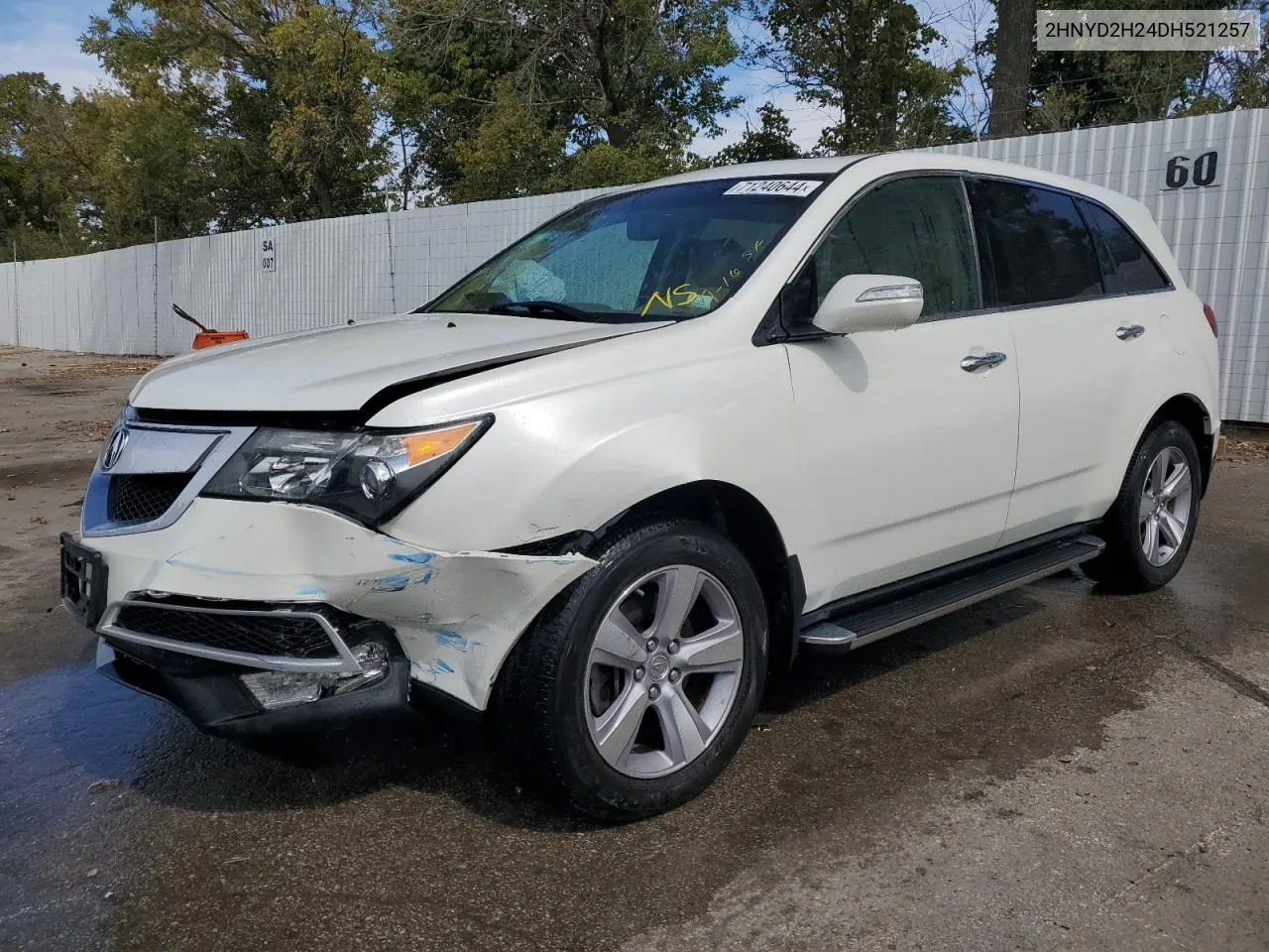 2013 Acura Mdx VIN: 2HNYD2H24DH521257 Lot: 71240644