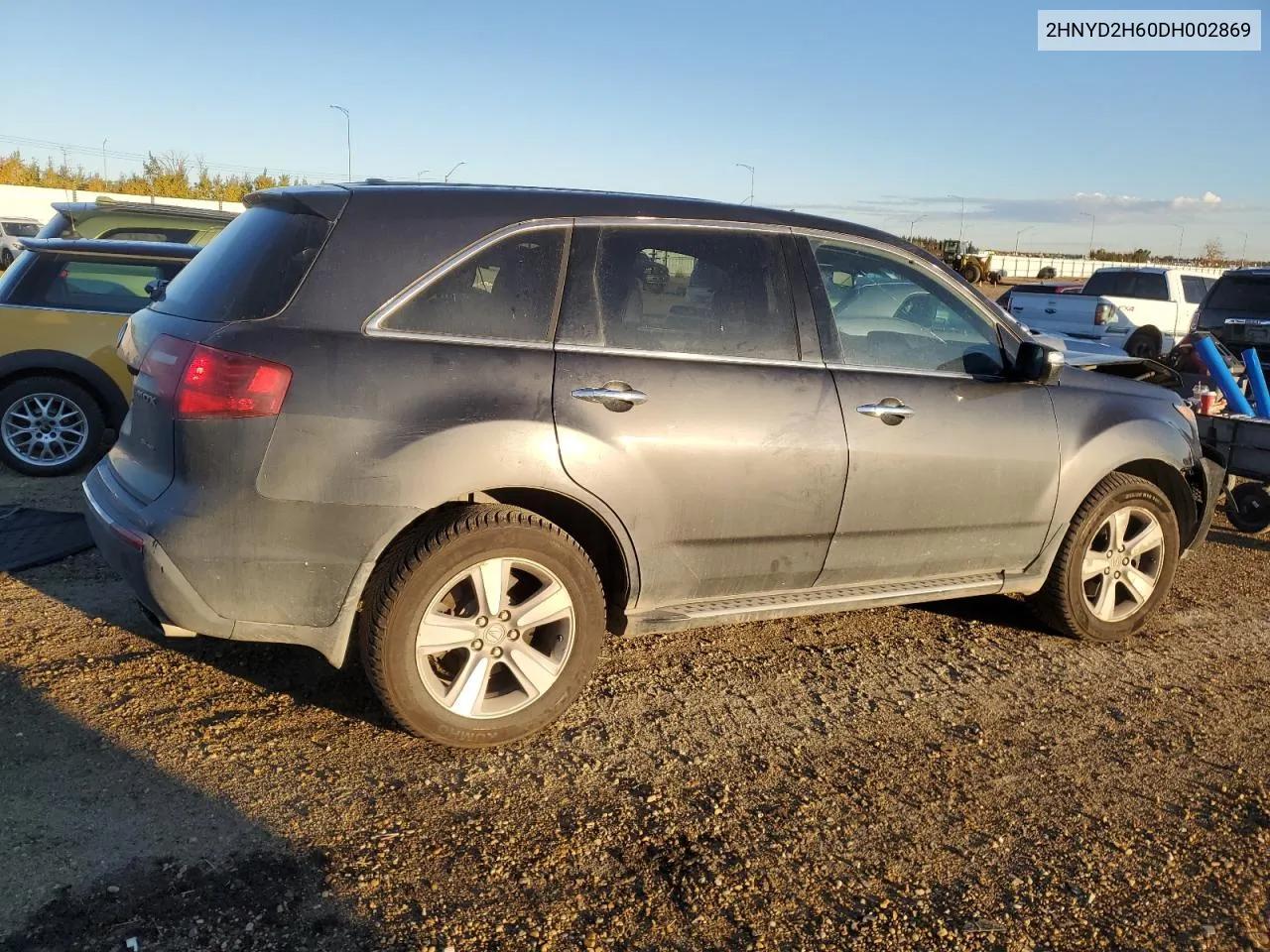 2013 Acura Mdx Advance VIN: 2HNYD2H60DH002869 Lot: 73155694