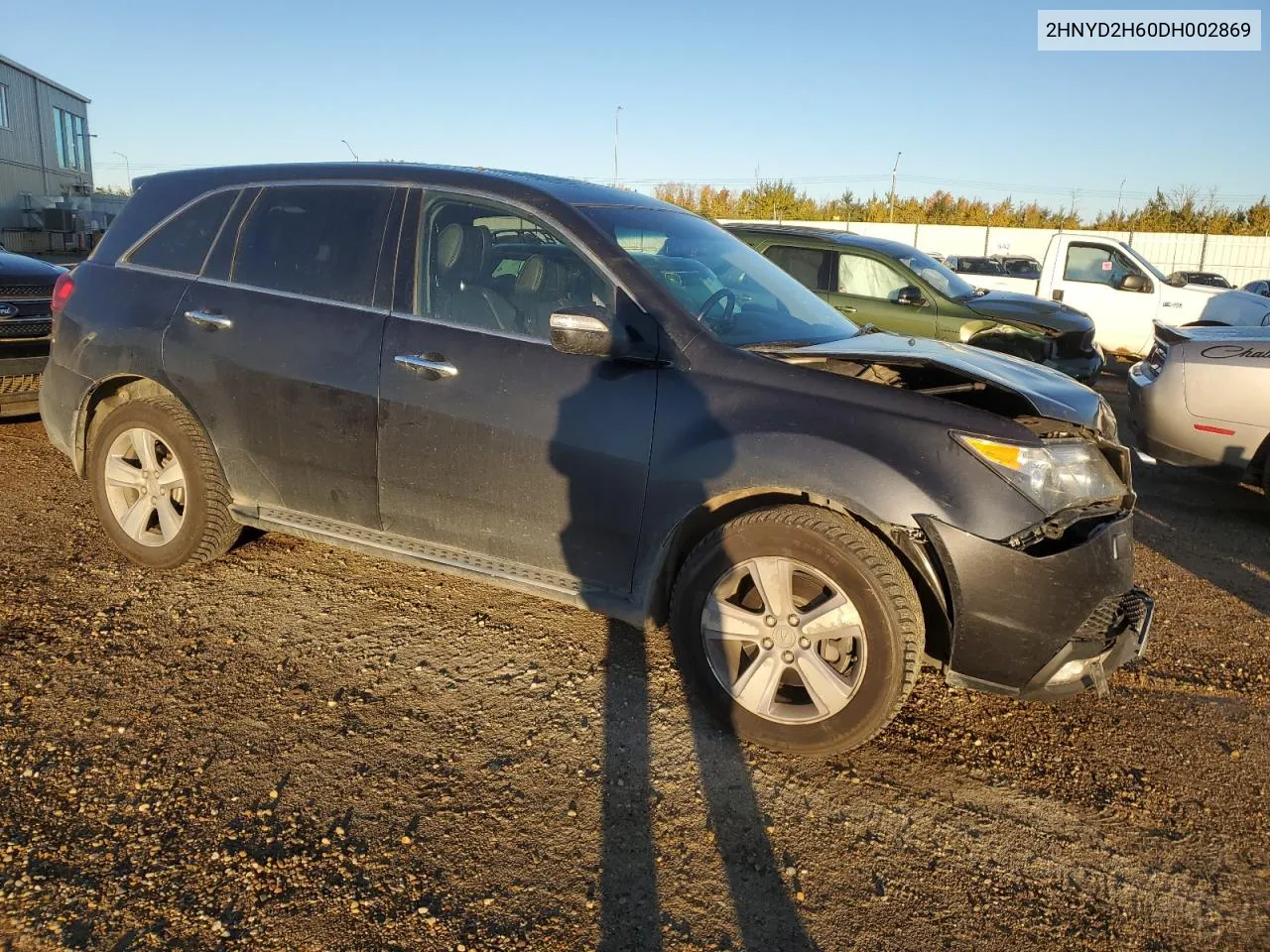 2013 Acura Mdx Advance VIN: 2HNYD2H60DH002869 Lot: 73155694