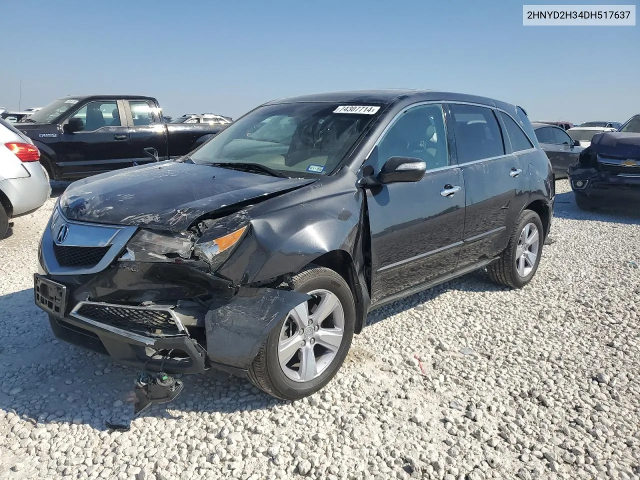 2013 Acura Mdx Technology VIN: 2HNYD2H34DH517637 Lot: 74307714