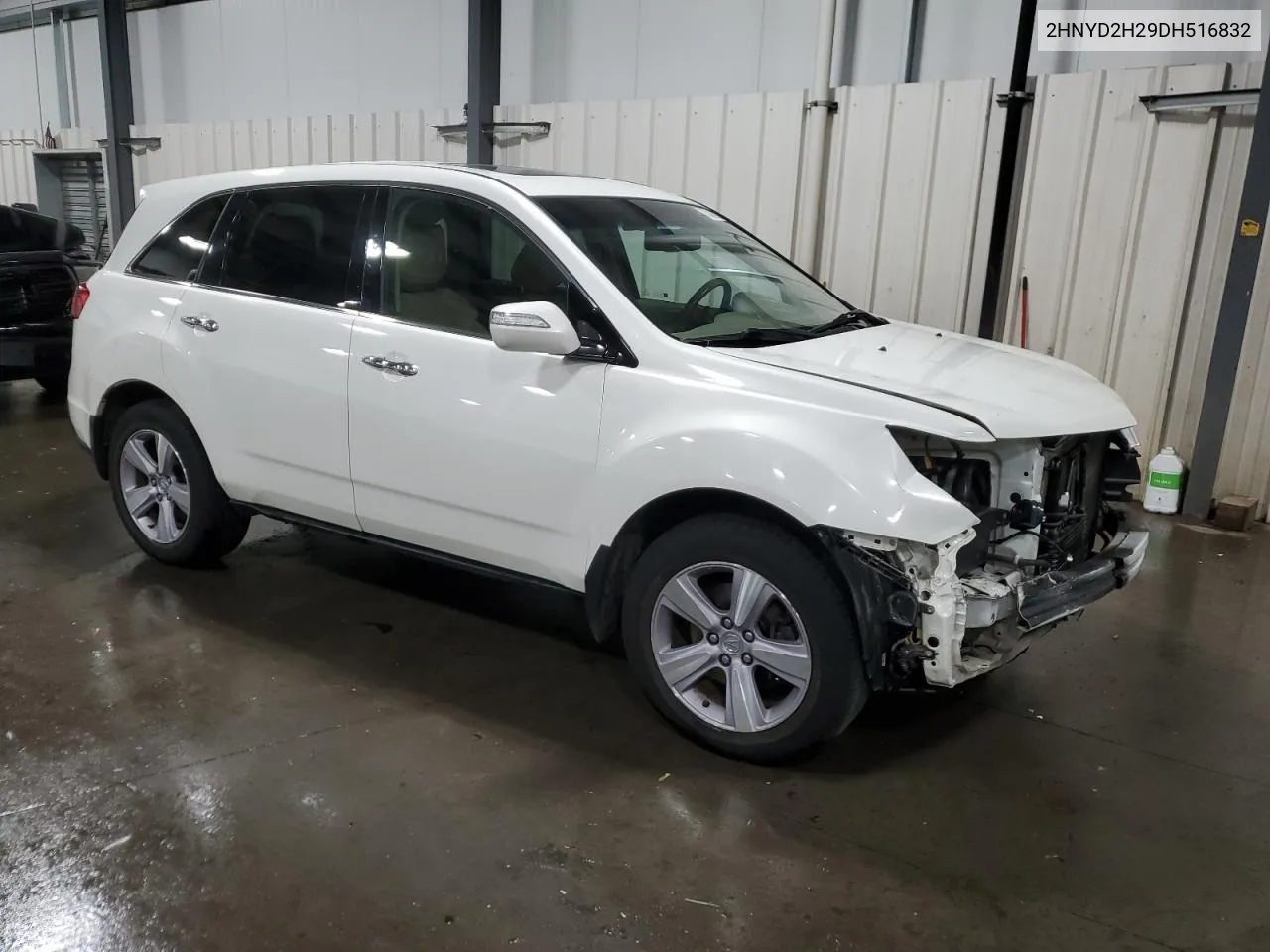 2013 Acura Mdx VIN: 2HNYD2H29DH516832 Lot: 75345004