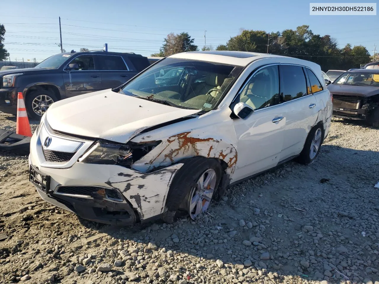 2013 Acura Mdx Technology VIN: 2HNYD2H30DH522186 Lot: 76096424