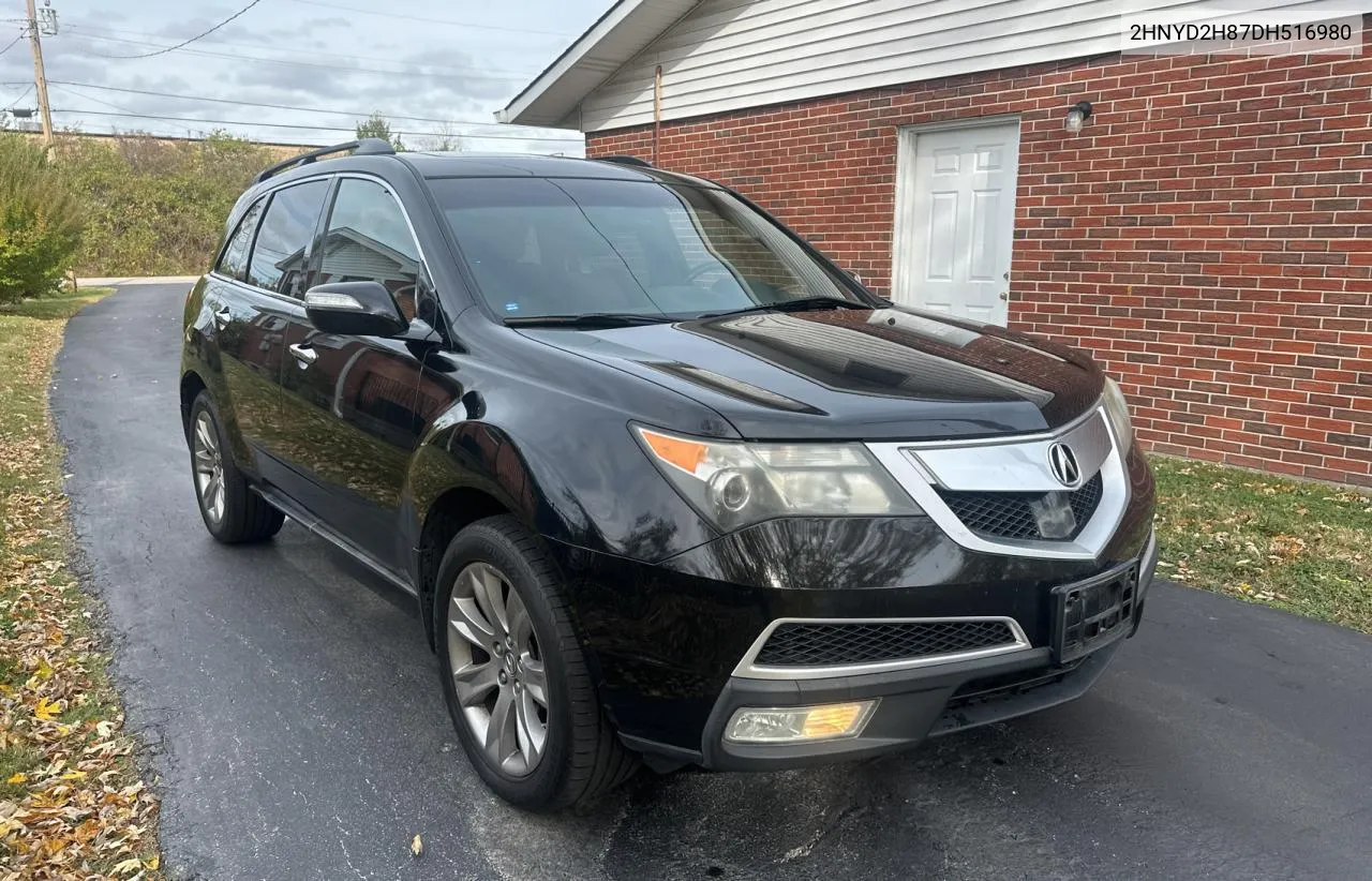 2013 Acura Mdx Advance VIN: 2HNYD2H87DH516980 Lot: 79098324