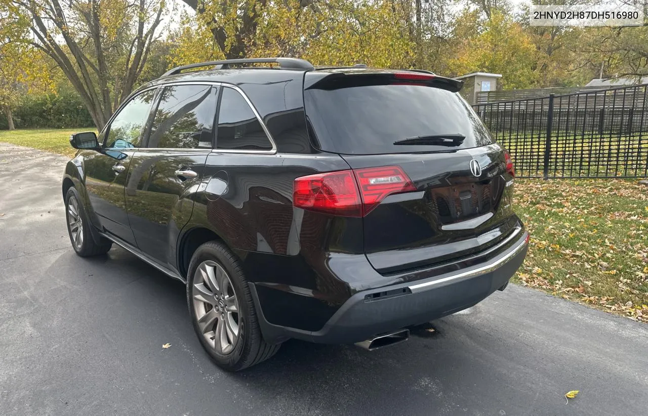 2013 Acura Mdx Advance VIN: 2HNYD2H87DH516980 Lot: 79098324