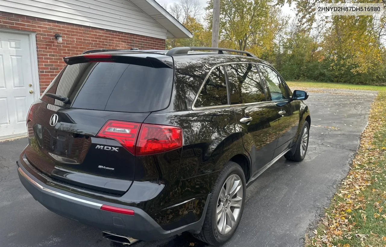 2013 Acura Mdx Advance VIN: 2HNYD2H87DH516980 Lot: 79098324