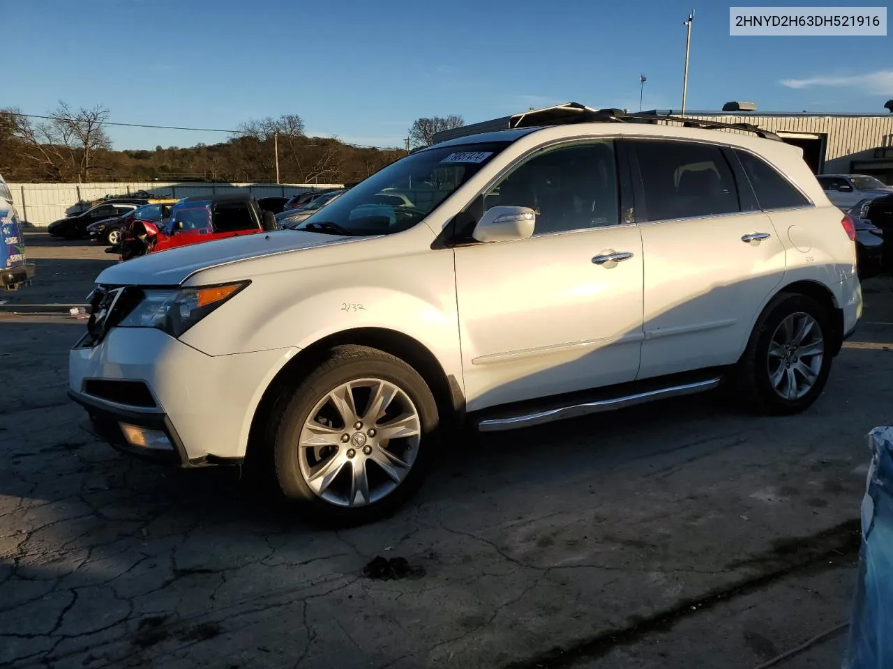 2013 Acura Mdx Advance VIN: 2HNYD2H63DH521916 Lot: 79857474